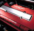 Quality Integra Engine